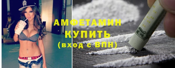 винт Арсеньев