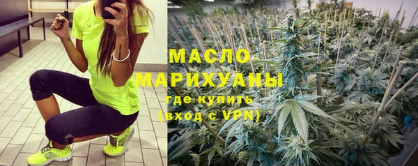 PSILOCYBIN Аркадак
