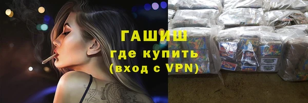 винт Арсеньев