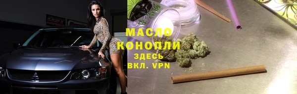 винт Арсеньев