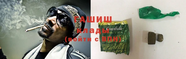 винт Арсеньев