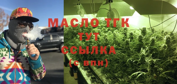 винт Арсеньев