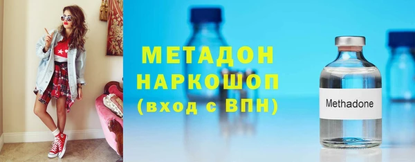 PSILOCYBIN Аркадак