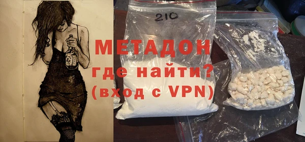дживик Ростов