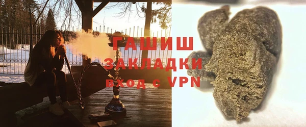 винт Арсеньев