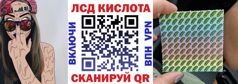 ОМГ ОМГ ТОР  дарнет шоп  Полярные Зори  Марки NBOMe 1,5мг 