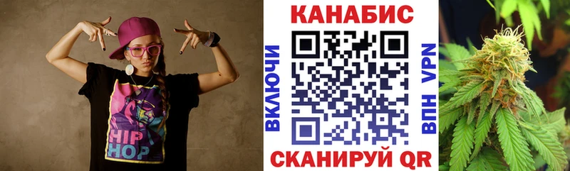 Бошки марихуана сатива  Полярные Зори 