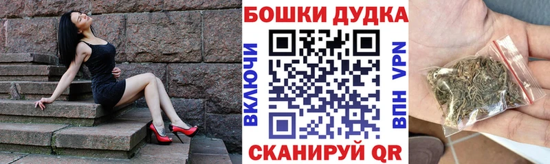 Канабис конопля Полярные Зори